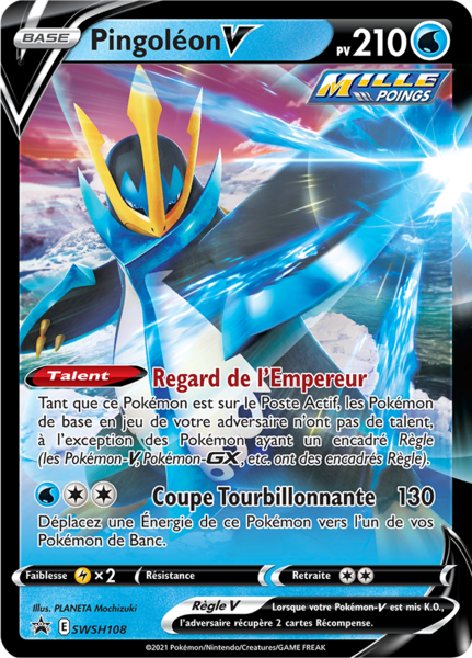 Fichier:Carte Promo SWSH SWSH108.png