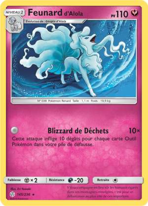 Carte Soleil et Lune Éclipse Cosmique 145.png