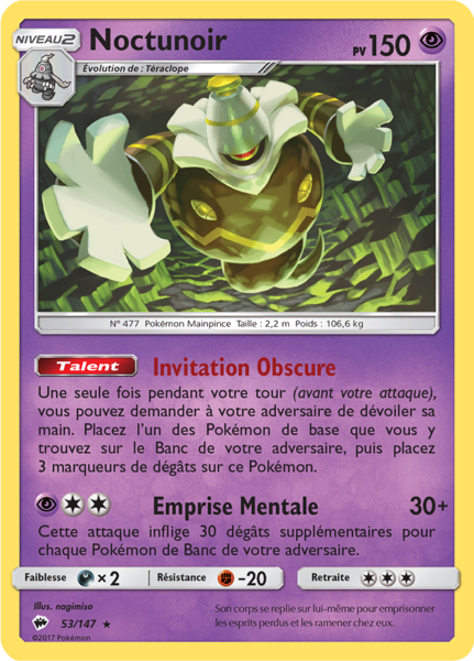 Fichier:Carte Soleil et Lune Ombres Ardentes 53.png