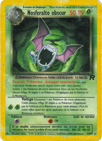 Fichier:Carte Team Rocket 24.png