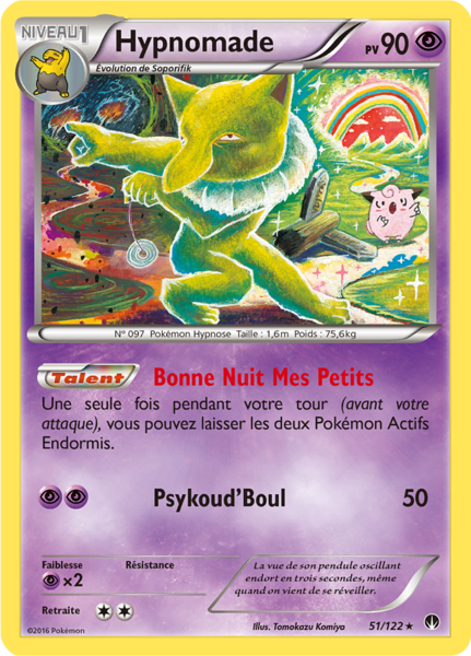 Fichier:Carte XY Rupture TURBO 51.png