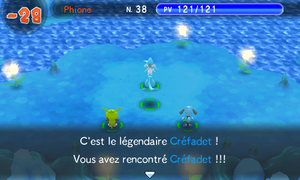 Fontaine des Résolutions (2) PMDM.png