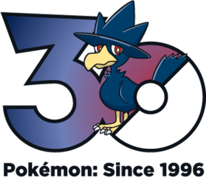 Logo 0198 30 ans.png