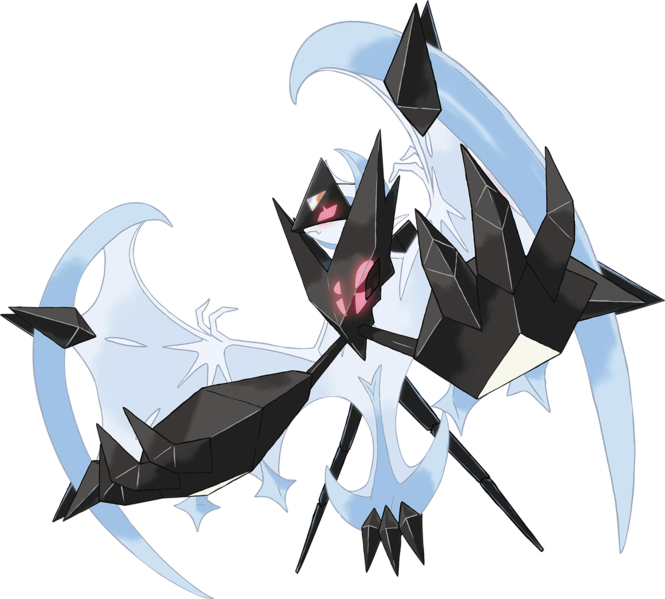 Fichier:Necrozma (Ailes de l'Aurore) (Jaquette)-USUL.png