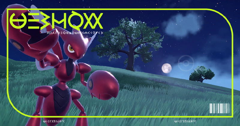 Fichier:Pokédex 0212 EV.png