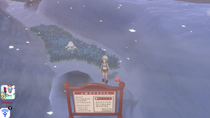 Route 10 Herbe Pouvoir EB.png