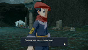 Arène de la Lune Plaque Volt LPA.png