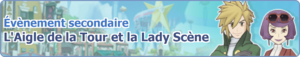 Bannière L'Aigle de la Tour et la Lady Scène PM.png