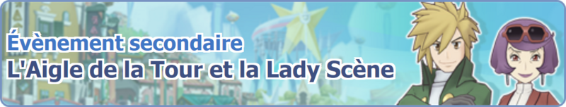Fichier:Bannière L'Aigle de la Tour et la Lady Scène PM.png