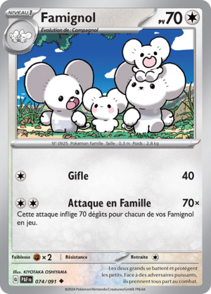Carte Écarlate et Violet Destinées de Paldea 074.png