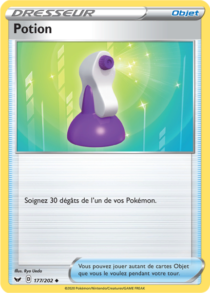 Fichier:Carte Épée et Bouclier 177.png