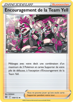 Encouragement de la Team Yell (Épée et Bouclier Stars Étincelantes 149)