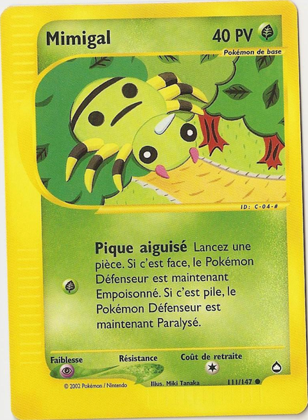 Fichier:Carte Aquapolis 111.png