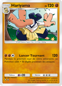 Hariyama (Domination Céleste 080)