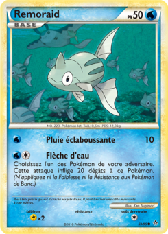Remoraid (HS Déchaînement 59)