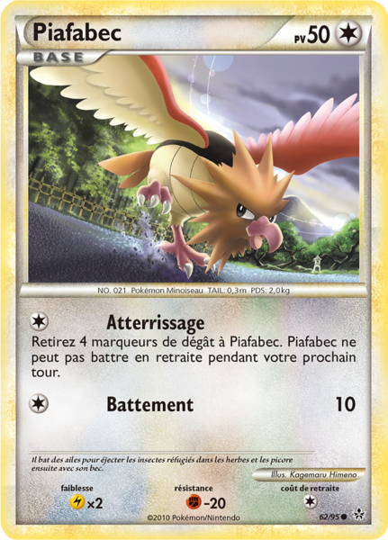 Fichier:Carte HS Déchaînement 62.png