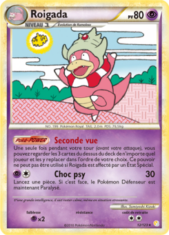 Roigada (HeartGold & SoulSilver 12)