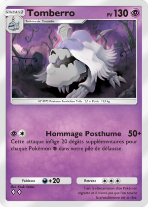 Carte Merveilles de Paldea 053.png