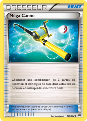 Carte XY Impulsion TURBO 149.png