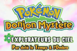 DJM Explorateurs du Ciel - Logo.png