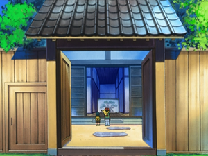 Dojo de Safrania animé.png