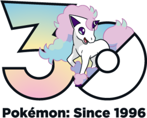 Logo 0077 Galar 30 ans.png