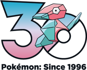 Logo 0137 30 ans.png