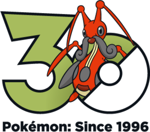 Logo 0402 30 ans.png