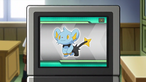 NB111 - Lixy Pokédex.png