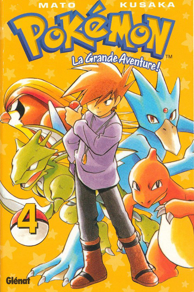 Fichier:PGA-V04-FR.png