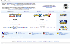 Portail-JV état-final.png