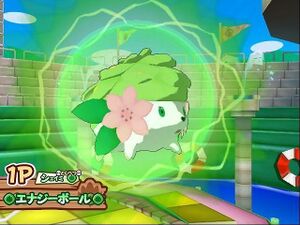 Shaymin Éco-Sphère Battrio.jpeg