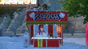 Stand de nouilles EV.png