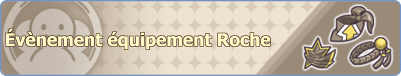 Fichier:Bannière Évènement équipement Roche PM.png