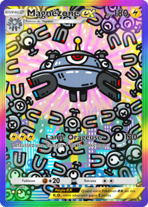 Carte Aura Palpitante 197.png