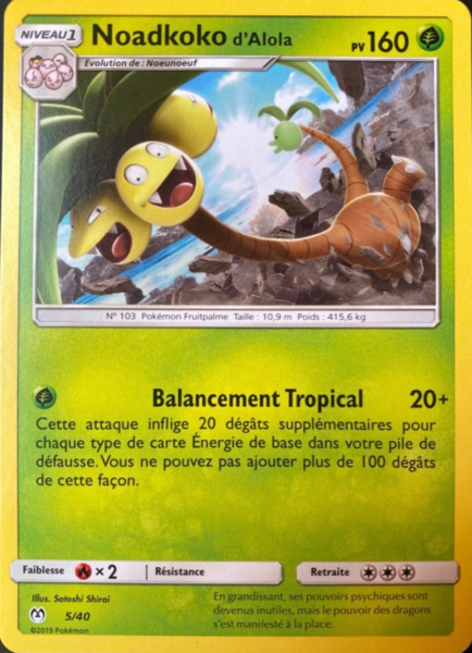 Fichier:Carte Collection McDonald's 2019 (France) 5.png