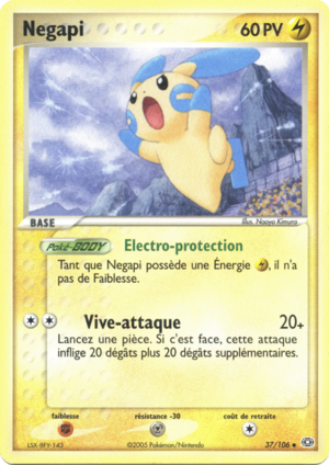 Carte EX Émeraude 37.png