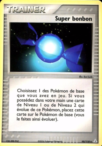 Fichier:Carte EX Fantômes Holon 90.png