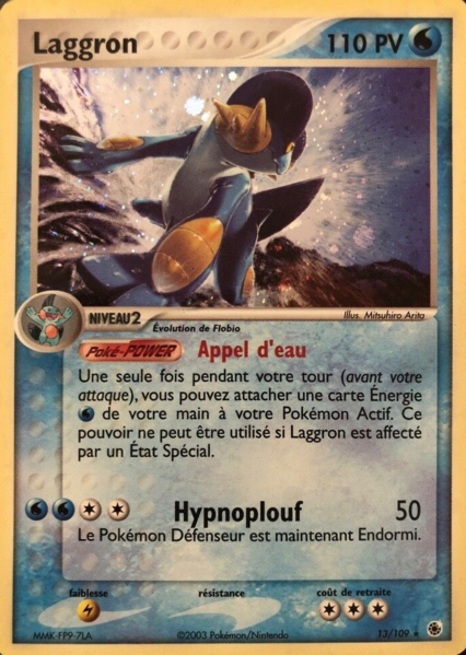 Fichier:Carte EX Rubis & Saphir 13.png