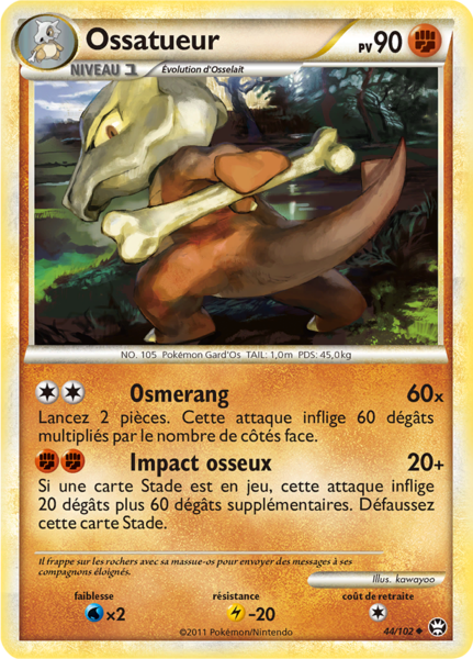 Fichier:Carte HS Triomphe 44.png