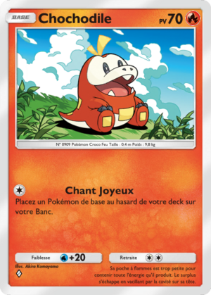 Carte Merveilles de Paldea 016.png