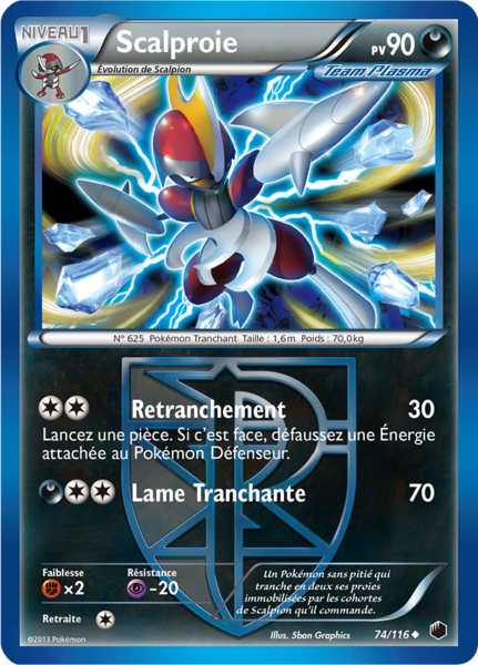 Fichier:Carte Noir & Blanc Glaciation Plasma 74.png