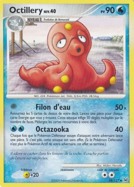 Fichier:Carte Platine 58.png