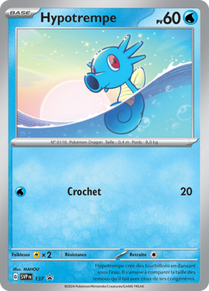 Carte Promo SV 137.png