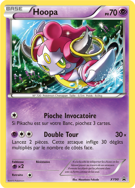 Fichier:Carte Promo XY XY90.png