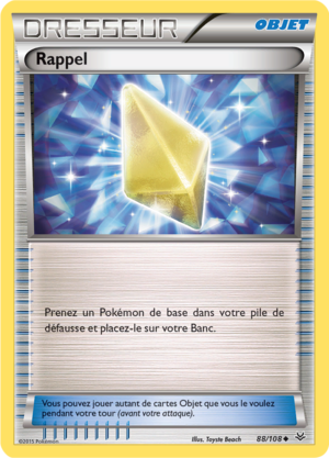Carte XY Ciel Rugissant 88.png