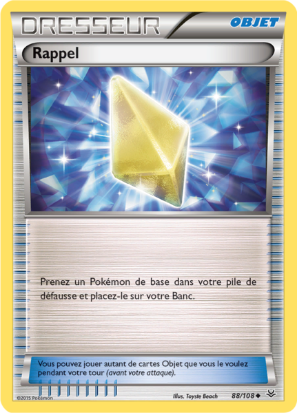 Fichier:Carte XY Ciel Rugissant 88.png