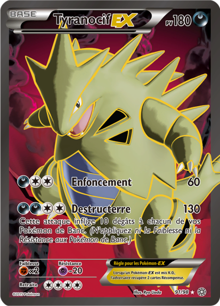 Fichier:Carte XY Origines Antiques 91.png