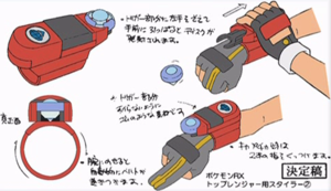 Concept Art Animé Top Capstick 2.png