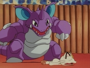 EP096 - Nidoking d'un Dresseur.png